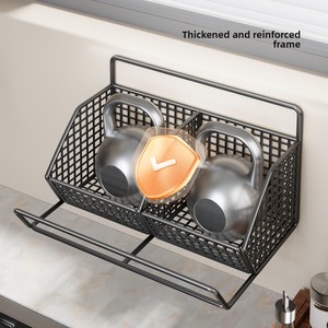 Étagère murale de <span class=keywords><strong>rangement</strong></span> de <span class=keywords><strong>cuisine</strong></span> sans perçage, multifonctionnelle pour <span class=keywords><strong>articles</strong></span> de nettoyage et essorage de chiffons, <span class=keywords><strong>rangement</strong></span> domestique à un seul niveau - Product Image 5