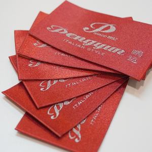 ป้ายทอไม้ปั๊มร้อนด้วยเครื่องจักร - ป้ายทอโลโก้แบรนด์ตามสั่ง - Product Image 2