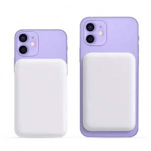 Offre spéciale Banque d'alimentation de charge rapide portable sans fil magnétique personnalisée <span class=keywords><strong>Batterie</strong></span> <span class=keywords><strong>externe</strong></span> ultra mini mince - Product Image 1