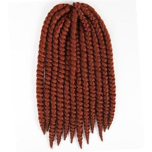 Tresses au crochet <span class=keywords><strong>Havana</strong></span> Curl de 12, 14 et 8 pouces, <span class=keywords><strong>Havana</strong></span> <span class=keywords><strong>Twist</strong></span> - Product Image 4