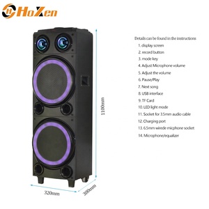 Haut-parleurs de fête à LED, Double enceinte de 12 pouces, tenue karaoké PA, chariot, portable avec affichage LED - Product Image 3