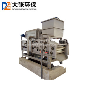 Tiên tiến hiệu quả cao Tự động trống tập trung vành đai Lọc Báo Chí điều kiện mới cho bùn mất nước - Product Image 5