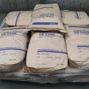 เม็ดพลาสติกโพลีเอไมด์ 66 <span class=keywords><strong>PA66</strong></span> <span class=keywords><strong>CM3004</strong></span>-V0 ทนไฟ สำหรับฉีดขึ้นรูป ความแข็งแรงสูง เหมาะสำหรับชิ้นส่วนยานยนต์ - Product Image 6
