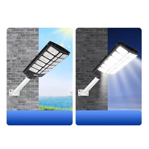 OEM 商用一体化太阳能 <span class=keywords><strong>LED</strong></span> 路灯 太阳能 MPPT IP65 1000w 电池一体式太阳能路灯 户外防水 - Product Image 2