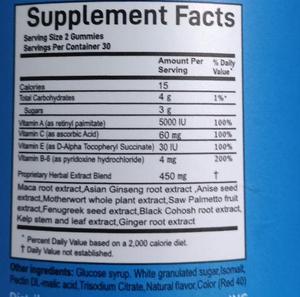 Vitamines antioxydantes éclaircissantes pour la peau de qualité alimentaire biologique en forme de gommes avec L-Glutathion – 2 gommes par jour - Product Image 3