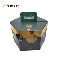 Boîte de transport pour bouteilles de bière en papier kraft écologique, emballage solide en carton ondulé, boîte à bière