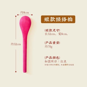 Meridian Tapping Stick 32cm x 8cm Round <b>Head</b> <b>Massage</b> Hammer For Neck Waist Hips - Product Image 1