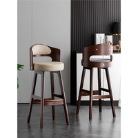 Tabouret de bar en bois massif de luxe minimaliste moderne avec dossier pour la cuisine et la maison Tabouret haut commercial