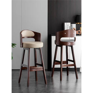 <span class=keywords><strong>Tabouret</strong></span> <span class=keywords><strong>de</strong></span> <span class=keywords><strong>bar</strong></span> en bois massif <span class=keywords><strong>de</strong></span> luxe minimaliste moderne avec dossier pour la cuisine et la maison <span class=keywords><strong>Tabouret</strong></span> haut commercial - Product Image 5