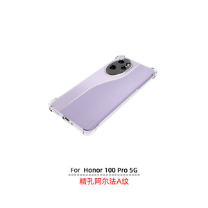 Coque de protection arrière transparente antichoc en TPU souple de 1,5 mm pour téléphone portable <span class=keywords><strong>HTC</strong></span> U24 5G U24 <span class=keywords><strong>PRO</strong></span> 5G <span class=keywords><strong>U23</strong></span> - Product Image 6