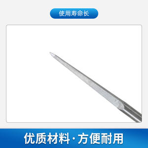 Foret de perçage ponctuel Liangyou Langchi 5014 brillant non revêtu pour le perçage de lentilles de lunettes Printemps 2024 Origine Zhejiang - Product Image 3