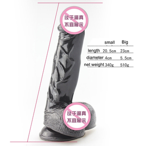 Consolador Anal de silicona realista para mujer, juguete sexual femenino con cabeza de seta - Product Image 3