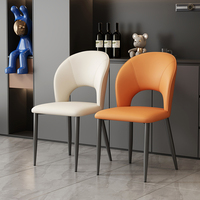 Chaise de salle à manger minimaliste en métal crème avec dossier blanc lumière maison espace commercial pour petit appartement café thé boutique restauration