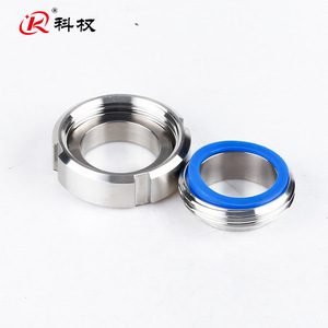 Kq Stainless Steel Sanitary <b>Adapter</b> DIN80 65 Round External Thread Male Female Connector - Product Image 1