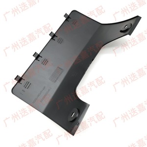 Ensemble de couvercles de fixation de remorque en plastique pour pare-chocs arrière Land Rover Discovery 3 4 DP0500011PCL - Product Image 3