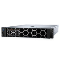 Serveur d'entreprise DELL PowerEdge R760xs, solution rackable 2U, réseautage à haut débit, performances matérielles fiables