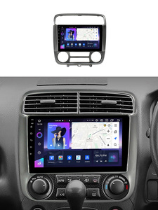 Navifly <span class=keywords><strong>Car</strong></span> Frame Kit Bezel lettore DVD Monitor schermo Android per Honda <span class=keywords><strong>Stream</strong></span> 2000-2006 Auto aiuto per la retromarcia ricambi Auto - Product Image 2