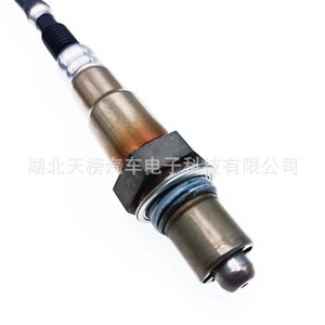 Oxygen <b>Sensor</b> 0258010038 <b>For</b> <b>Car</b> Replacement Auto Parts - Product Image 3