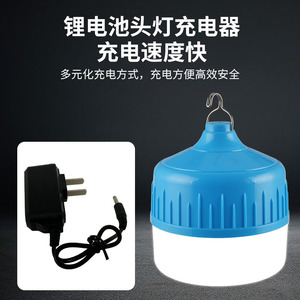 Led Charging Lamp 100lm W Usb Rechargeable Portable Outdoor Camping <b>Light</b> With Hook For Night Market Use - Product Image 3