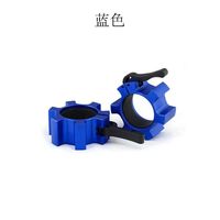 Colliers de serrage en aluminium colorés personnalisés pour haltères et barres de musculation