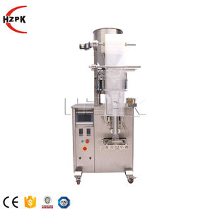 HZPK industrielle vertikale automatische Lebensmittel Reis Kaffee Gewürz folie Kunststoff Beutel Verpackungs maschine Ausrüstung Lieferanten Preis - Product Image 3