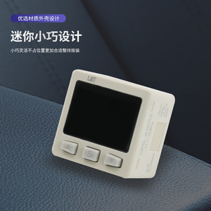 Interruptor de Presión Digital DPS-610RX G1/4 de Plástico IP54, Manómetro de Vacío de Aire de 10 Bares, Pantalla Universal NPN PNP - Product Image 1