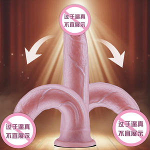 Big Size Double Layer Flüssig silikon Dildo Saugnapf zum Massieren für den individuellen Gebrauch oder Paare verbessern die sinnliche Erfahrung - Product Image 3
