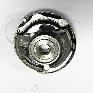 JINGYI S980 008250 Gancho Rotatorio de Acero para Coser de Uso Industrial Compatible con Durkopp Adler 524/525 <span class=keywords><strong>Minerva</strong></span> 72525-101 Global Highlead - Product Image 5