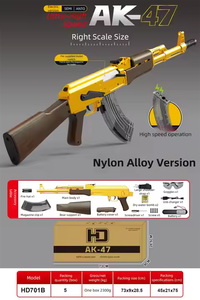 Le pistolet à <span class=keywords><strong>eau</strong></span> en plastique Gel de jouet électronique auto-vendu et auto-produit est un projet Hot Shake pour les enfants et les adultes - Product Image 3