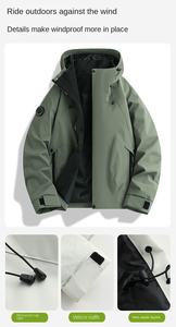 Chaqueta Cortavientos Impermeable para Hombre SANDBANK TRIBE J-009, Otoño, Cierre <span class=keywords><strong>de</strong></span> Cremallera, Tejido <span class=keywords><strong>de</strong></span> Poliéster Transpirable - Product Image 4