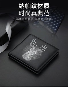 Portafoglio da uomo sottile in pelle sintetica con <span class=keywords><strong>Clip</strong></span> in stile corto con stampa animalier personalizzata fodera in poliestere - Product Image 6