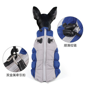 Abrigo cálido de algodón para perros de tamaño mediano a grande, chaqueta de invierno gruesa reflectante con cintura elástica y diseño de anillo en D - Product Image 5