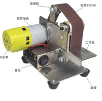 Mini ponceuse à bande électrique, aiguiseur de couteaux et machine de meulage multifonctionnelle - un produit d'exportation très vendu.