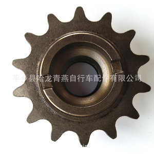 Bicycle Freewheel 14T 12T Steel Durable With <b>Large</b> Small Hole For 1 Speed Bike Parts - Product Image 4