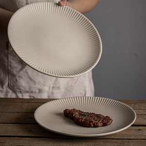 Plato de Cena Europeo Flotante con Rayas <span class=keywords><strong>Verticales</strong></span> Grandes, para Verduras, Pasta, Carne, para el Hogar y Restaurantes - Product Image 1