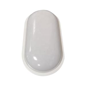 Bán buôn vuông và hình bầu dục dẫn vách ngăn 15W 20W Tường Ngoài Trời vách ngăn ánh sáng ánh sáng - Product Image 3