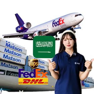 최고의 드롭 배송 도어 도어 서비스 중국에서 사우디 아라비아까지 바다 배송 에이전트 바레인 카타르 아랍 에미리트 - Product Image 1