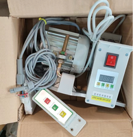 Moteur et panneau de type fendu pour servomoteur et panneau de pièces de rechange pour machine à coudre à fermeture éclair en nylon