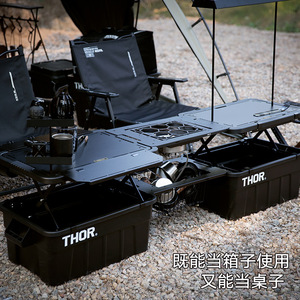 Tavolo Contenitore Pieghevole Multifunzione per Campeggio Esterno con Copertura in Plastica - Accessorio Dedicato <span class=keywords><strong>THOR</strong></span> Regolabile in Altezza - Product Image 5