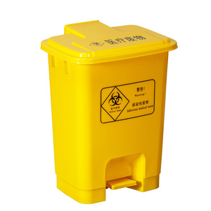 Contenedores de basura médicos con tapa abatible de 5 y 10 litros para hospitales, clínicas, mascarillas y escritorios. - Product Image 4