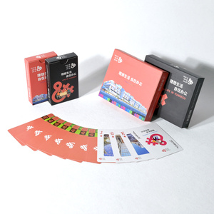 Juego <span class=keywords><strong>de</strong></span> Cartas <span class=keywords><strong>de</strong></span> Póker Personalizado para Adultos, Juego <span class=keywords><strong>de</strong></span> Cartas Doble, Caja <span class=keywords><strong>de</strong></span> Regalo Ecológica Reciclable para Familias, Cartas <span class=keywords><strong>de</strong></span> Juego <span class=keywords><strong>de</strong></span> 260-350 g/m² - Product Image 6