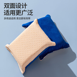 Car Cleaning Sponge Rectangle Thickened Dual Side For Glass And Interior Car Cleaning Tool Blue And Pink - Product Image 3