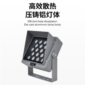 Projecteur LED 24V étanche pour extérieur, éclairage mural, corps en aluminium moulé sous pression pour villa, jardin, aménagement paysager - Product Image 1