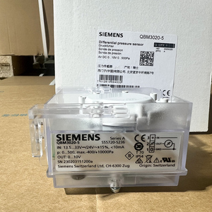 QBM3020 5 เซ็นเซอร์แสดงผลความแตกต่างของอากาศแบบพลาสติก ช่วงแสดงผล 0 50PA AC24V ติดตั้งง่ายสำหรับระบบปรับอากาศ - Product Image 1