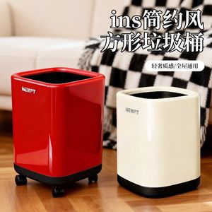 Newpt <b>Square</b> Trash Can Lidless Open Top For Home Bedroom Bathroom Waste <b>Bin</b> - Product Image 4