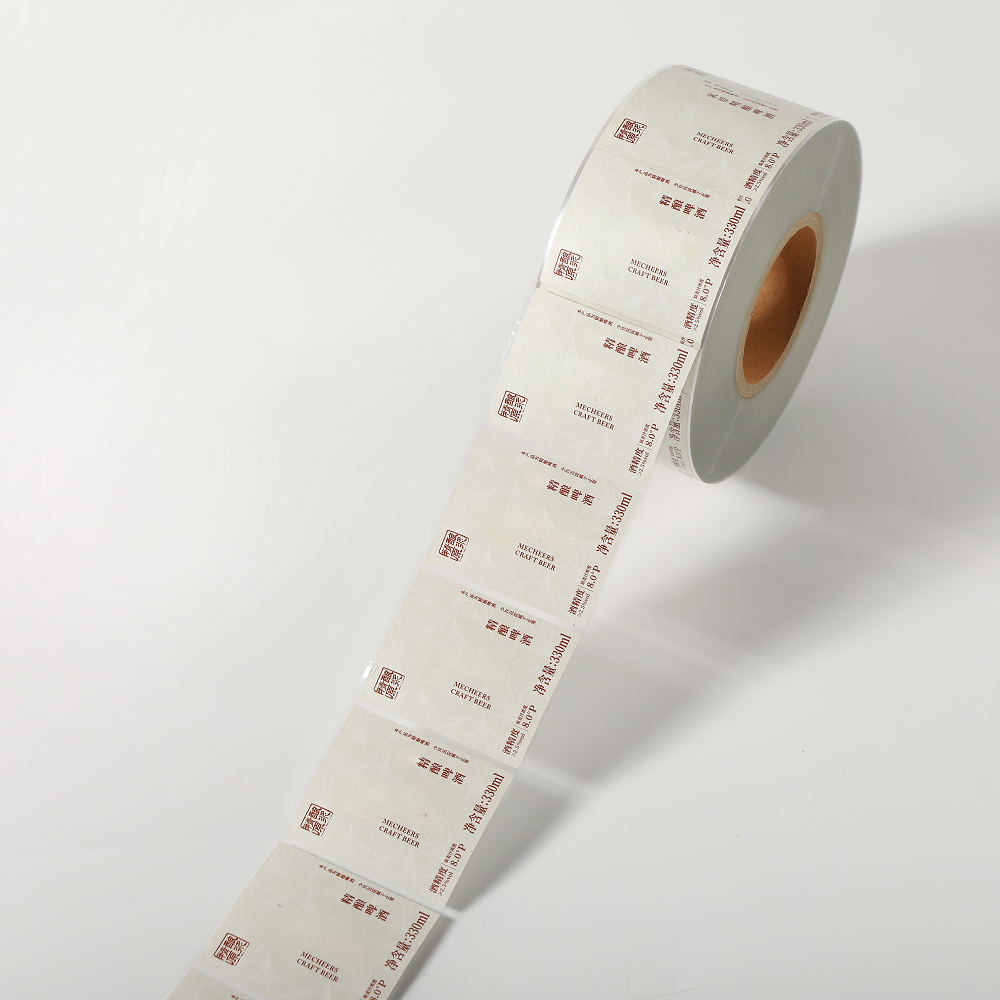 Customized Vinyl Packaging Labels - Label Stickers for Effectively Presenting Products -brand-owned Product Label Stickers