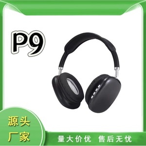 Audífonos Bluetooth P9 Over-Ear Color Plata Inalámbricos con Carga Tipo-C IPX5 Resistentes al Agua para Deportes y Juegos - Product Image 5