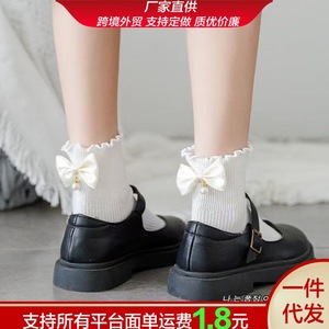 Calcetines con lazo de perlas estilo Lolita, calcetines blancos y negros hasta media pantorrilla para niñas, transpirables y que absorben el sudor - Product Image 5