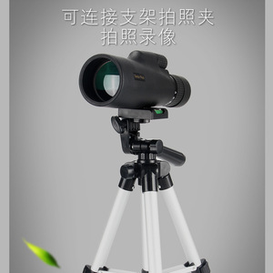 กล้องส่องทางไกลมองกลางคืนแบบตาเดียว 10-30x50 ซูมความละเอียดสูง สำหรับพลเรือน พร้อมบันทึกภาพและวิดีโอ - Product Image 4