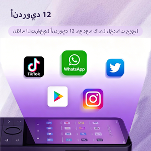 Smartphone QIN F22 Pro 4G avec clavier arabe, Android 12, 4 Go + 64 Go, MTK G85, batterie 2150 mAh, bouton de secours, téléphone portable pour le Moyen-Orient - Product Image 5